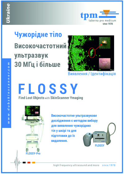 Foreign Body Broschure UA